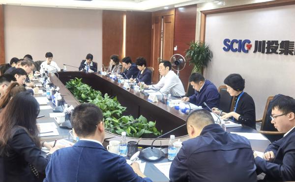 米兰(中国)召开党史学习教育工作推进会暨领导小组...