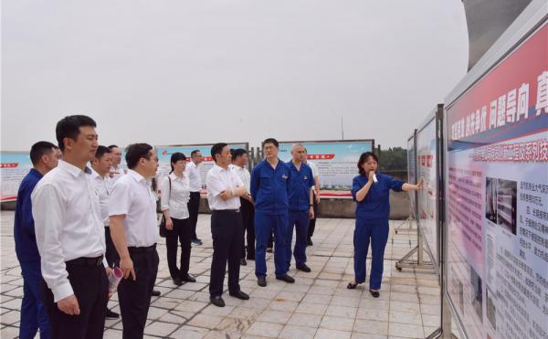 米兰(中国)组织基层党建工作规范化建设现场观摩活动